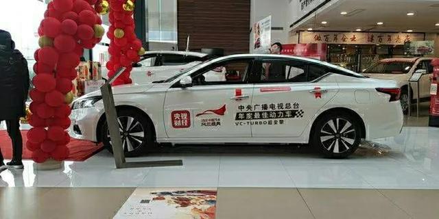 不在犹豫，迈腾尊贵版提车
