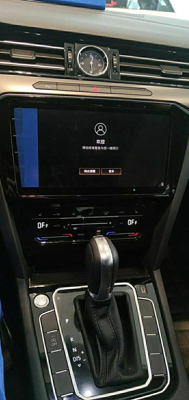 不在犹豫，迈腾尊贵版提车