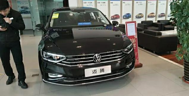 不在犹豫，迈腾尊贵版提车