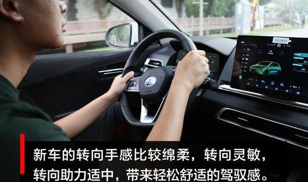 10万出头提了辆全新比亚迪e2到了，到底值不值？车主有话说