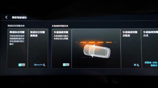 新宝骏RS-5口碑如何？看看真实车主怎么说