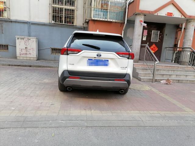 RAV4   荣放