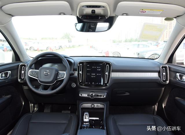 沃尔沃XC40价比高！2.0T四驱豪华SUV，28万就能落地