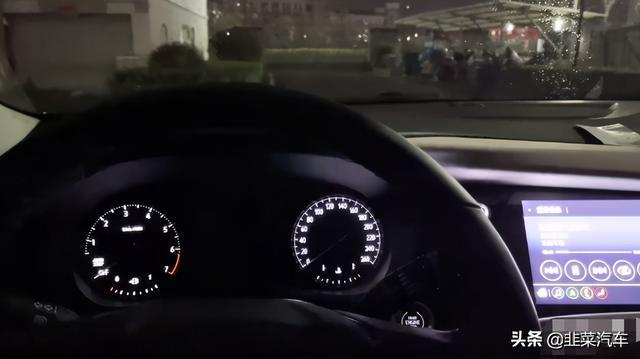 家中的小保姆