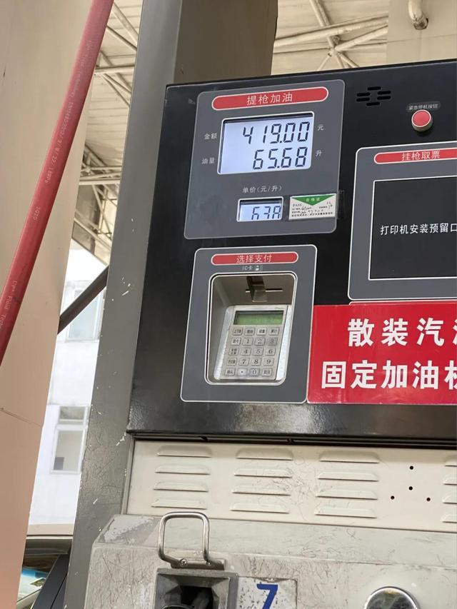 迈腾330领先，终于提车了！