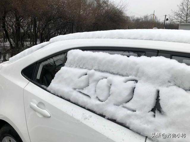 1.5卡罗拉——雪中你的魅力