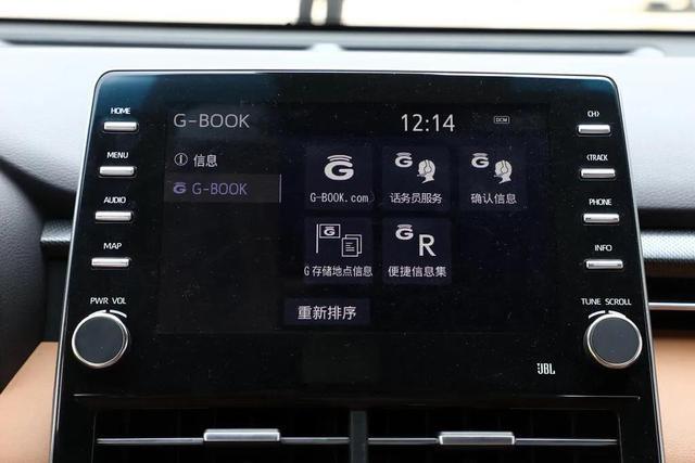 商务的亚洲龙