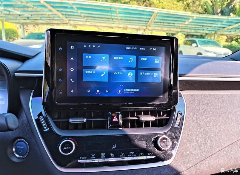 雷凌提车作业喜提21款雷凌双擎运动版