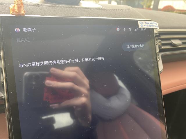 深度体验后，想写一篇用车感受