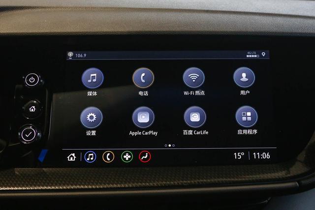 看了丰田-RAV4荣放和别克昂科威S，我最终选择了它
