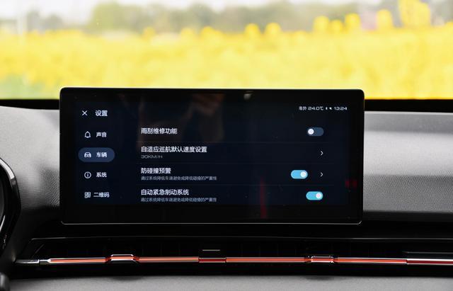 9万提了新宝骏RS-3，表妹数落我一个大男人为啥不买朗逸宝来