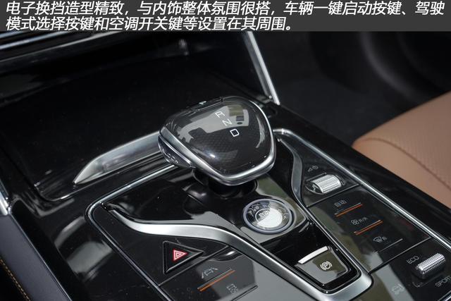插电混动中型SUV如何选 唐DM对比WEY VV7 PHEV