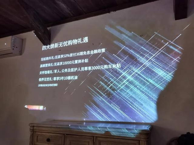 首试2021款马自达6阿特兹：关于配置下放后的一场翻身仗