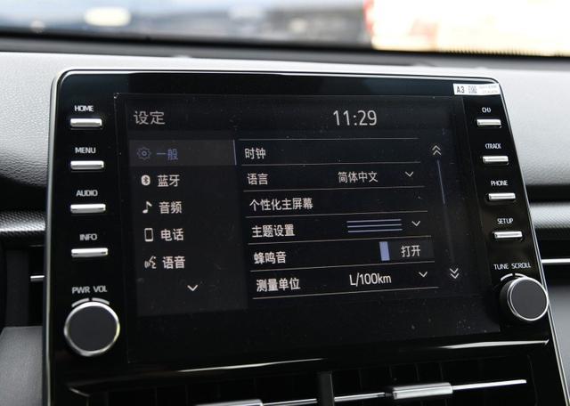 不到24万提了亚洲龙，用车五个月，车主认为性价比较高