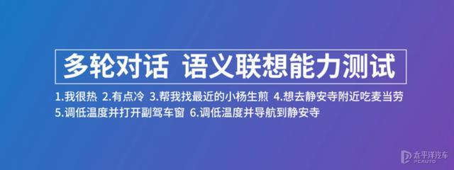 一台被低估的日产车！实测证明，天籁这两点强过雅阁和凯美瑞