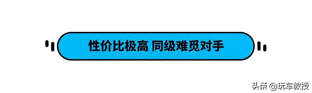10.58万元起，兼顾油耗和性能的秦PLUS，该怎么选？