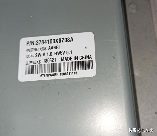 国产车哈弗保值吗？这台开了两年的哈弗H6告诉你：这通病费钱