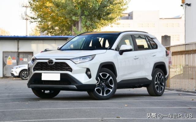 家用买本田CR-V还是丰田RAV4荣放？选不出来？一比就知道