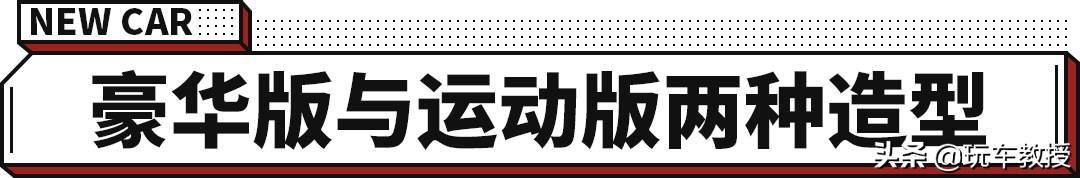 沃尔沃新款XC60曝光！全系混动，更换最新的安卓车机