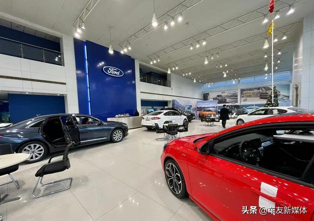 探店丨被3·15曝光之后的福特汽车：线上线下，两幅面孔？