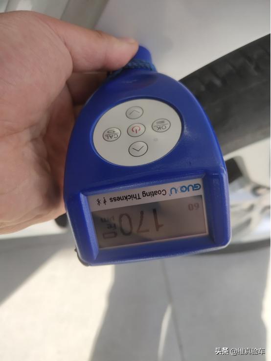 找熟人买车：开了三年的科沃兹4万友谊价成交 验车之后却想绝交