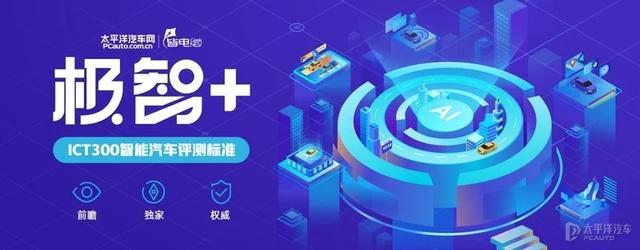 一台被低估的日产车！实测证明，天籁这两点强过雅阁和凯美瑞