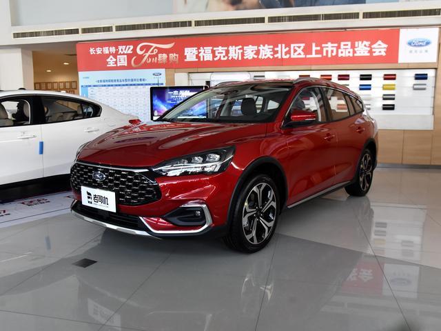 外观漂亮的猎装车，8AT自动挡，价格实惠，带你看福克斯猎装版