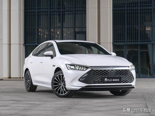 10.58万元起，兼顾油耗和性能的秦PLUS，该怎么选？