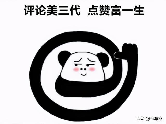 德系车年限超过十年能买吗？5万块的斯柯达昊锐给出了真实的答案