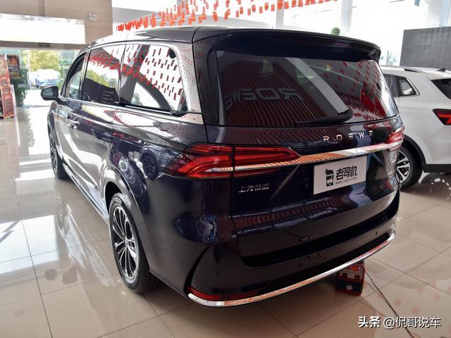 独立座椅大7座车，8.4L低油耗，舒适配置高，荣威iMAX8