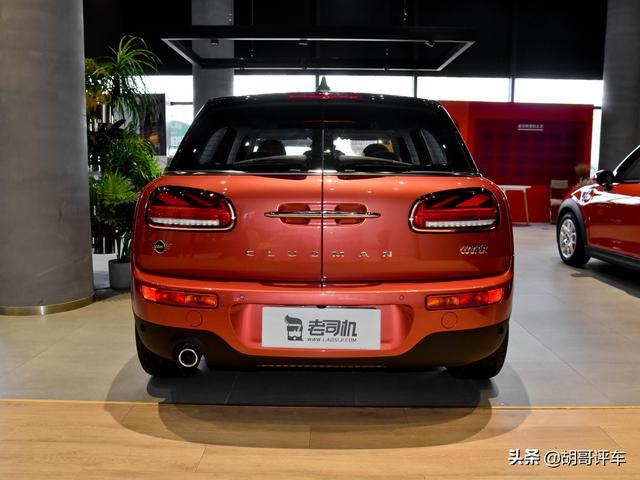 小姐姐的“小宝马”，双天窗+自动挡，MINI CLUBMAN