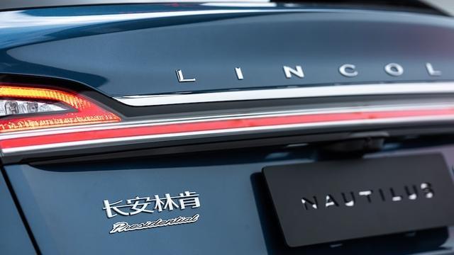 2021款林肯航海家：“老酒”不但有新瓶还有豪华的林肯包装