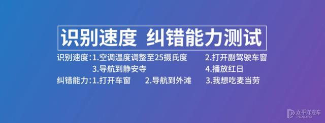 一台被低估的日产车！实测证明，天籁这两点强过雅阁和凯美瑞