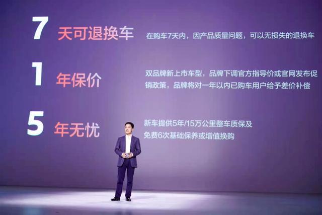 全球换标，东风标致还有救