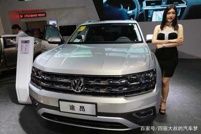 大众途昂空间大的可以放下一张床？看多位车主口碑怎么样