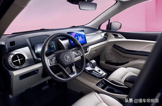 新车｜比亚迪元Pro配置曝光，连全息影像都有，这个小车不简单