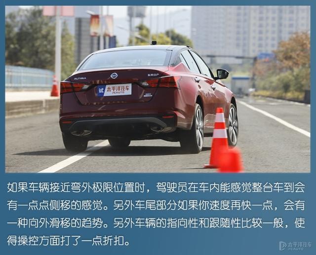 一台被低估的日产车！实测证明，天籁这两点强过雅阁和凯美瑞