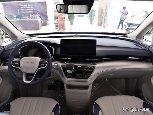 独立座椅大7座车，8.4L低油耗，舒适配置高，荣威iMAX8