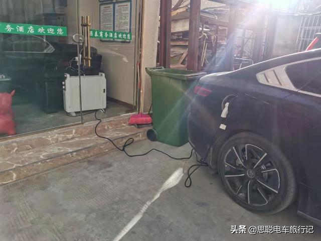 汉EV纯电动车215进藏219出藏，5千公里酒店充电完全攻略