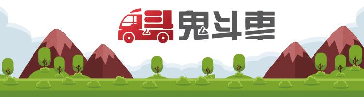史上最美路虎揽胜 通身黑色亮相 5.0T卖249.8万
