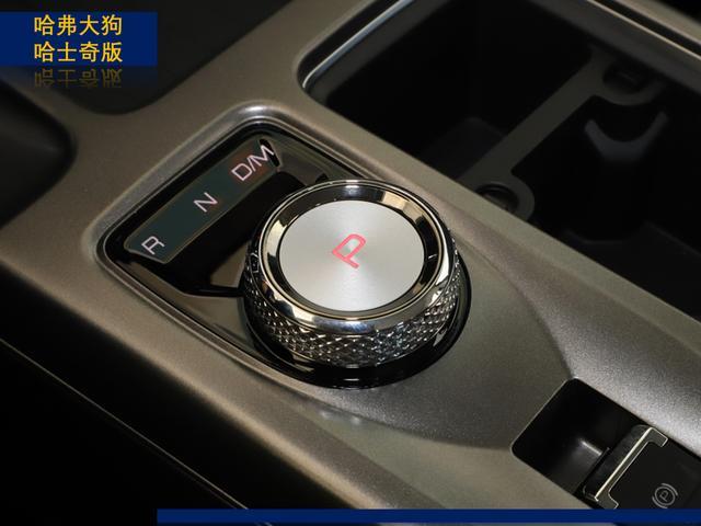 一分钱难倒英雄汉 解读“丐版”车型——哈弗大狗哈士奇版