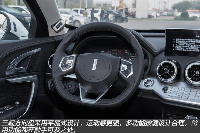 插电混动中型SUV如何选 唐DM对比WEY VV7 PHEV
