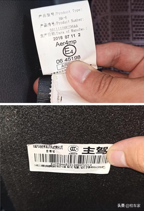 国产车哈弗保值吗？这台开了两年的哈弗H6告诉你：这通病费钱