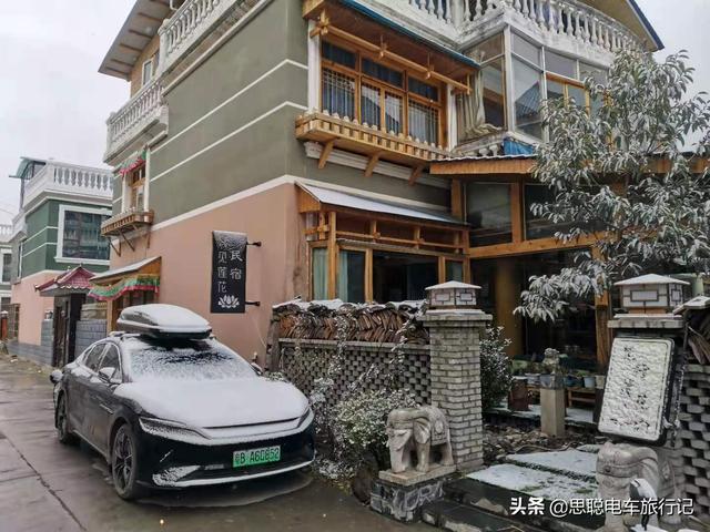 汉EV纯电动车215进藏219出藏，5千公里酒店充电完全攻略