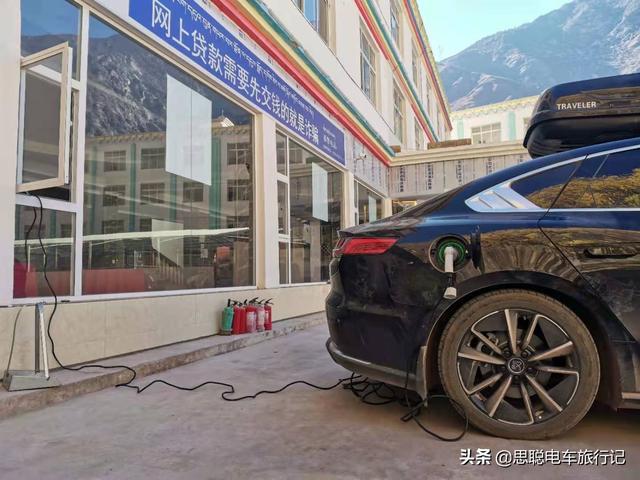 汉EV纯电动车215进藏219出藏，5千公里酒店充电完全攻略
