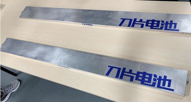 刀片电池遇对手，“弹匣电池”即将量产，比亚迪要被“翻盘”了？