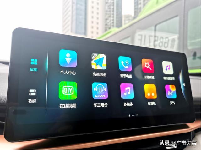 “怪不得卖得好” 试驾2.0T第三代哈弗H6