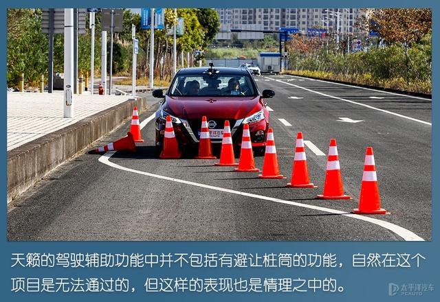 一台被低估的日产车！实测证明，天籁这两点强过雅阁和凯美瑞