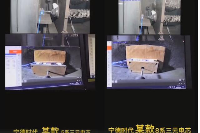 刀片电池遇对手，“弹匣电池”即将量产，比亚迪要被“翻盘”了？