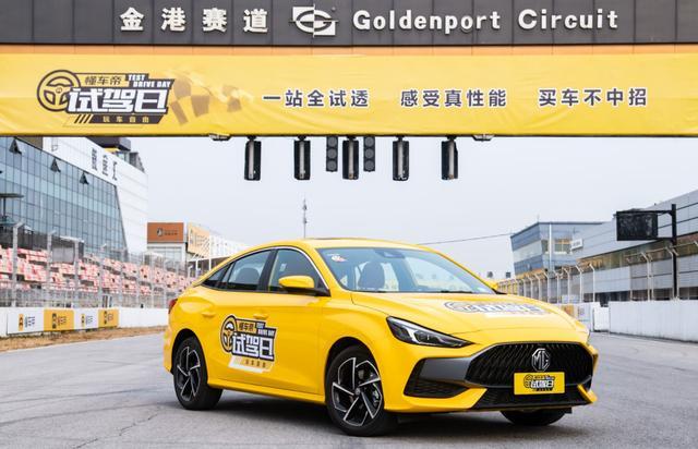 10万“潮跑”名爵5，挑战合资热门车，是年轻黑马还是梦一场？